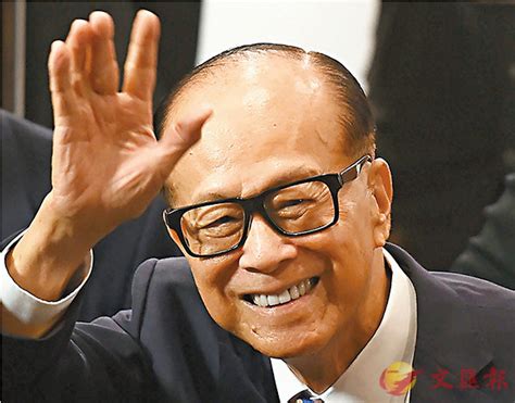 李嘉誠金句|李嘉誠的50句經典名言：當你放下面子賺錢的時候……